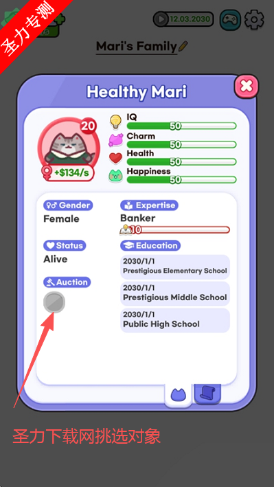 è֮��������ڹ�������(CatsLife)