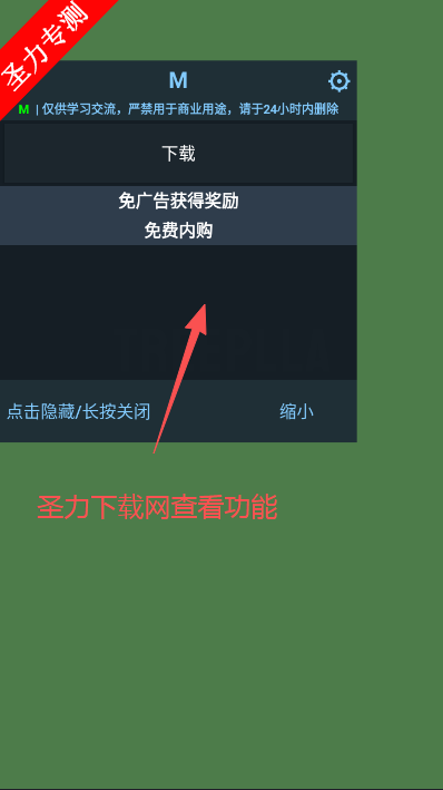 è֮��������ڹ�������(CatsLife)