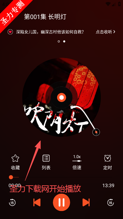 ҹ������������°汾����