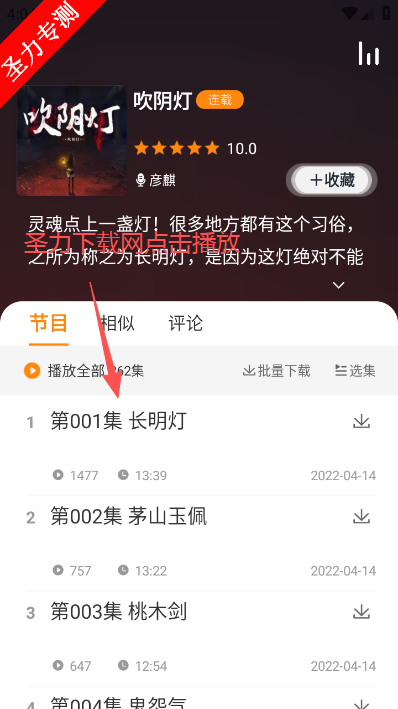 ҹ������������°汾����