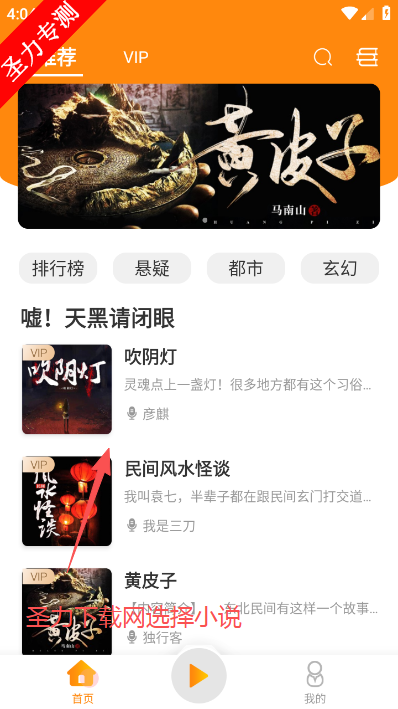 ҹ������������°汾����