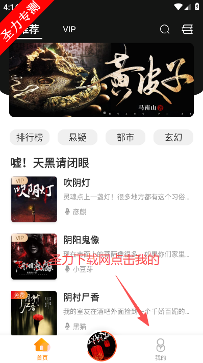 ҹ������������°汾����