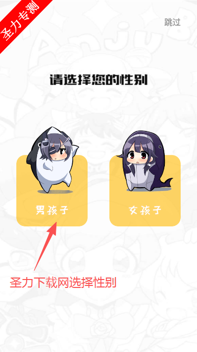 ������̨app�����������°汾