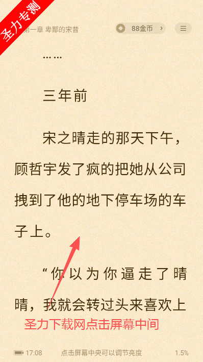 ������»�app�ٷ�������