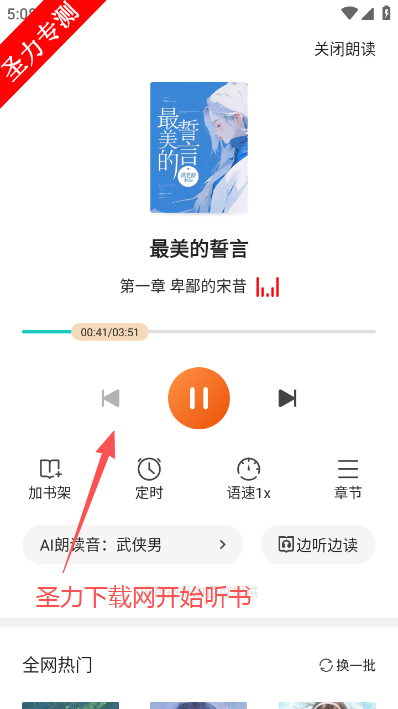 ������»�app�ٷ�������