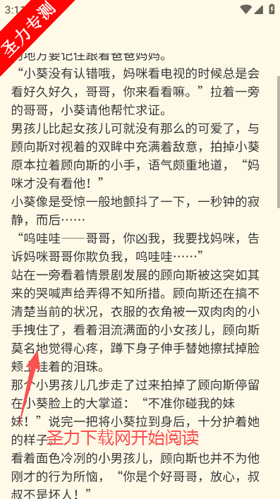 ����ֶ��������°汾����