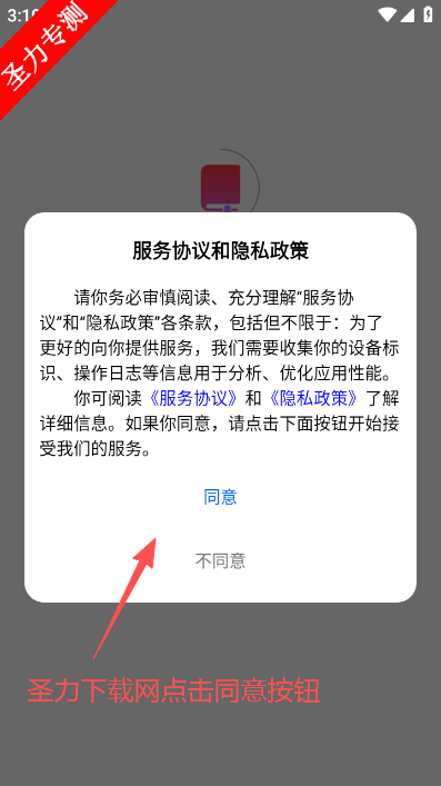 ����ֶ��������°汾����