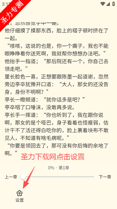 ����ֶ��������°汾����