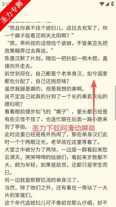 ����ֶ��������°汾����