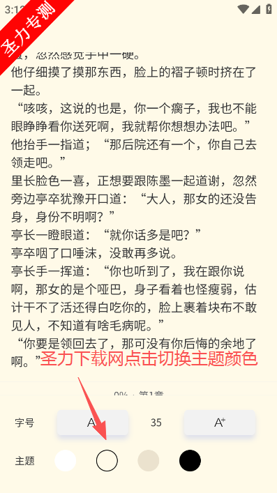 ����ֶ��������°汾����