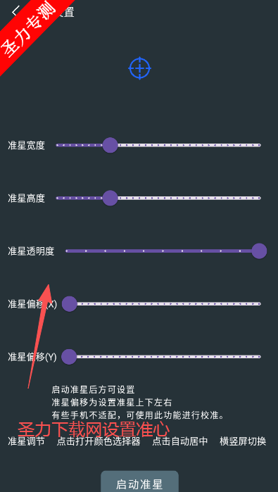 �๦��׼��������Ϸ������������