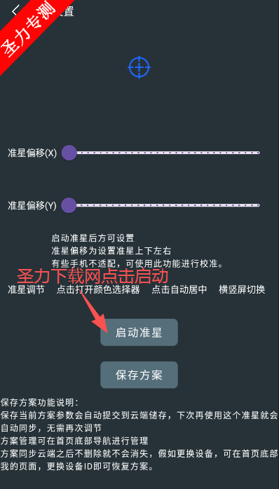 �๦��׼��������Ϸ������������