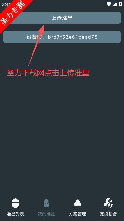 �๦��׼��������Ϸ������������