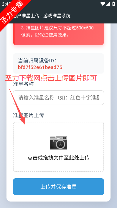 �๦��׼��������Ϸ������������