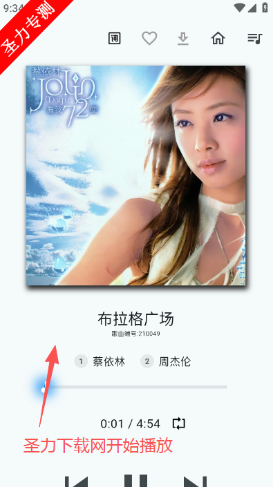 ��������app�ٷ�������