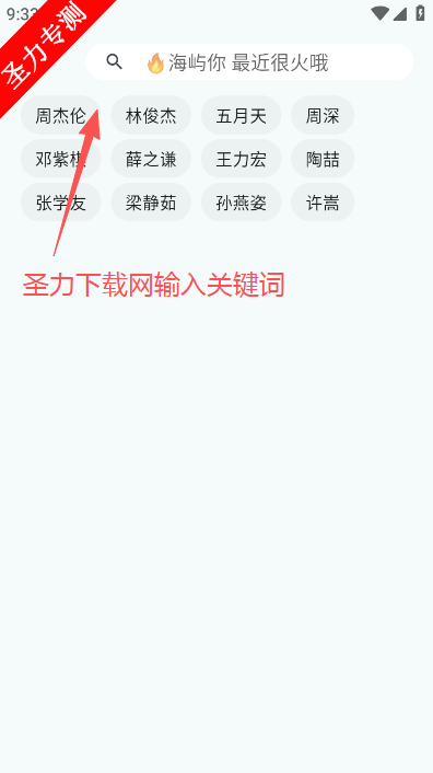 ��������app�ٷ�������