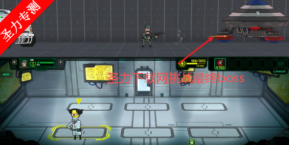 ��ȥ������Ϸ���°汾����(Live Hard Die Hard)