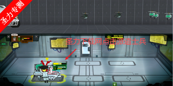 ��ȥ������Ϸ���°汾����(Live Hard Die Hard)