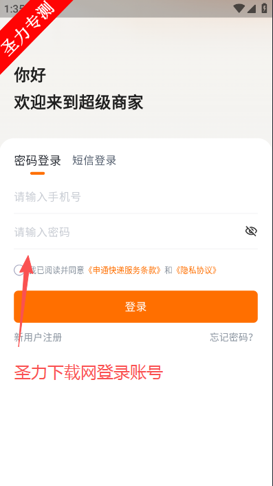 ��ͨ��ݲ�ѯ��������