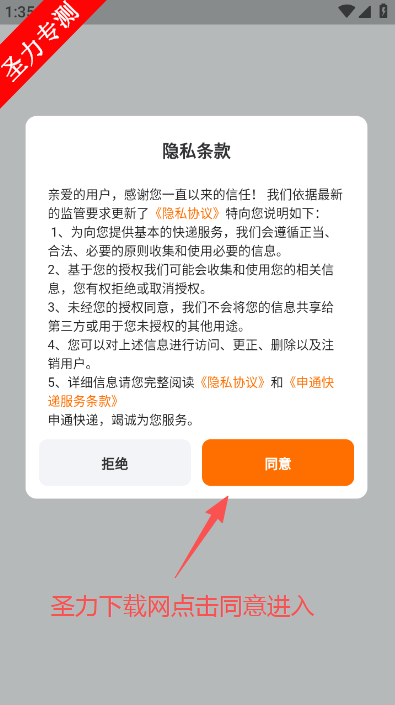 ��ͨ��ݲ�ѯ��������