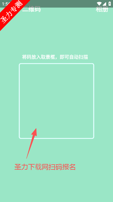 ʦѧ����ʦѧϰƽ̨�������°�����