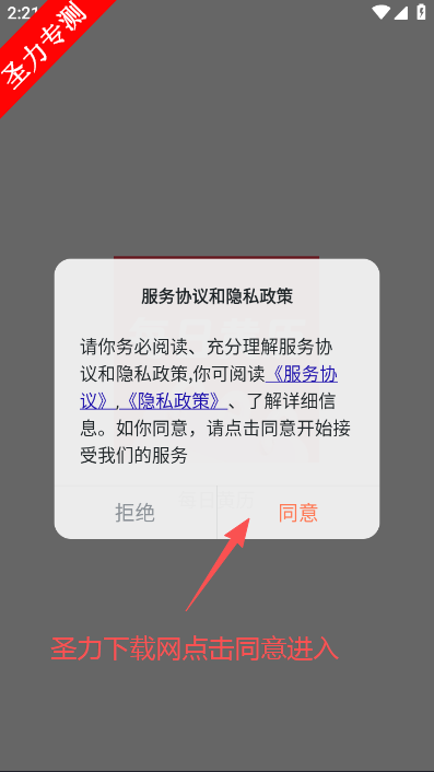 ��������ÿ�ջ����������°�����