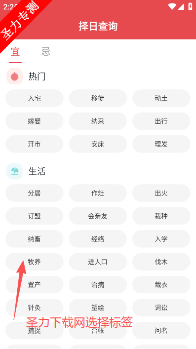 ��������ÿ�ջ����������°�����