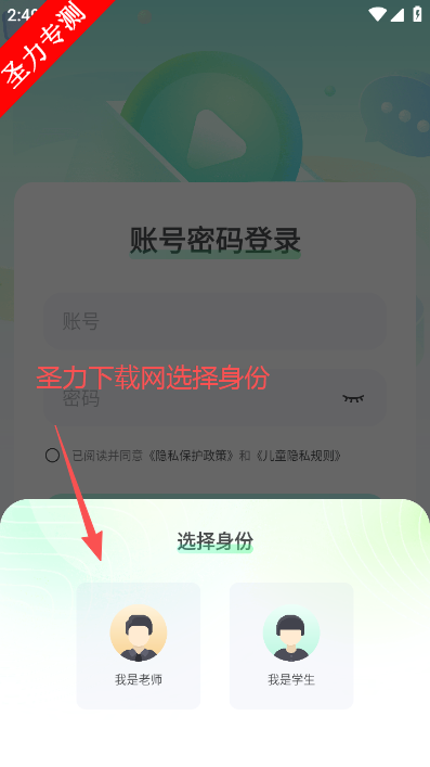 �¶����ƽ��ҹٷ������ذ�װ