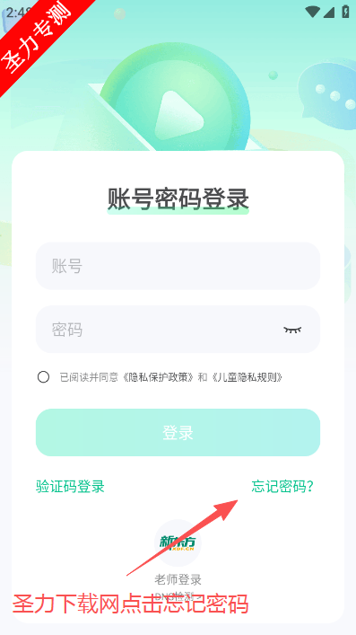 �¶����ƽ��ҹٷ������ذ�װ