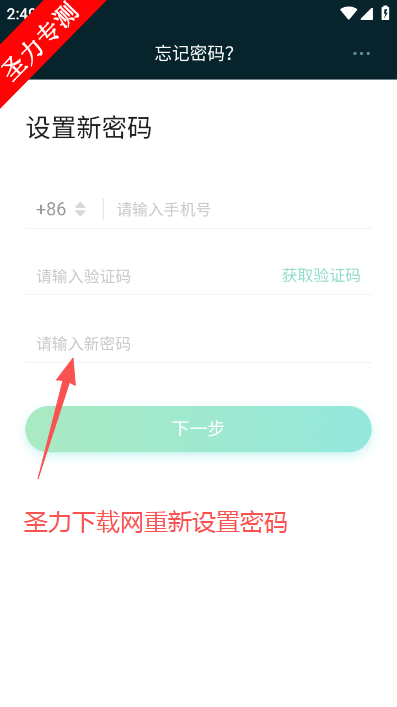 �¶����ƽ��ҹٷ������ذ�װ