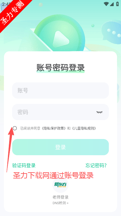 �¶����ƽ��ҹٷ������ذ�װ