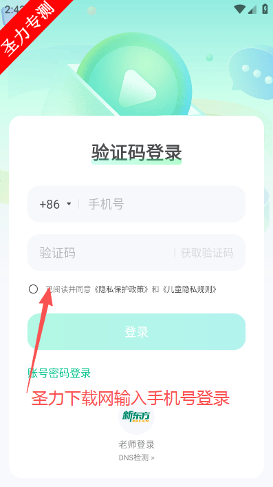 �¶����ƽ��ҹٷ������ذ�װ