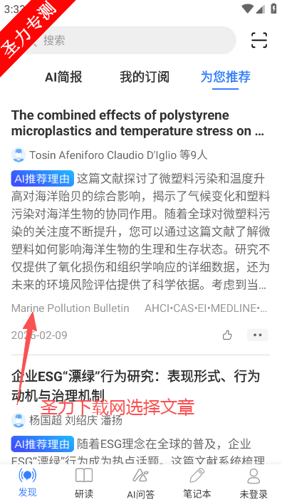 ֪����ѧ�ٷ�������