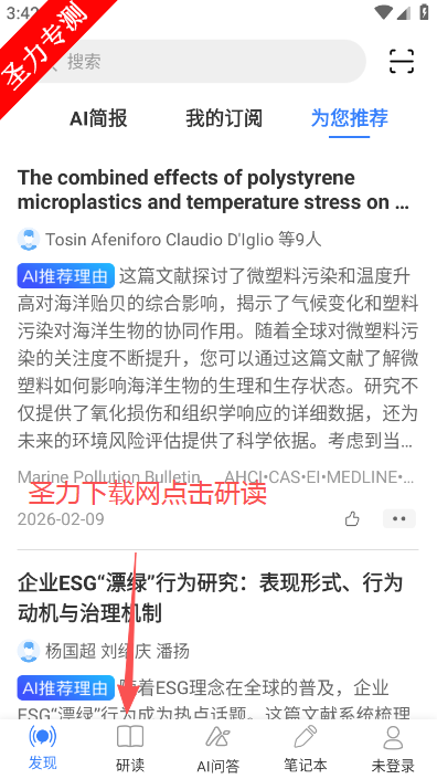 ֪����ѧ�ٷ�������