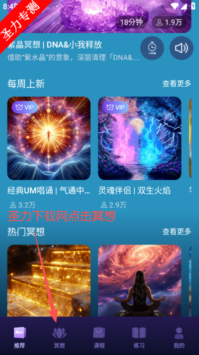 ī��ڤ��app�ֻ�������