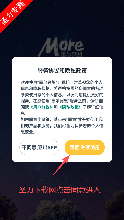 ī��ڤ��app�ֻ�������