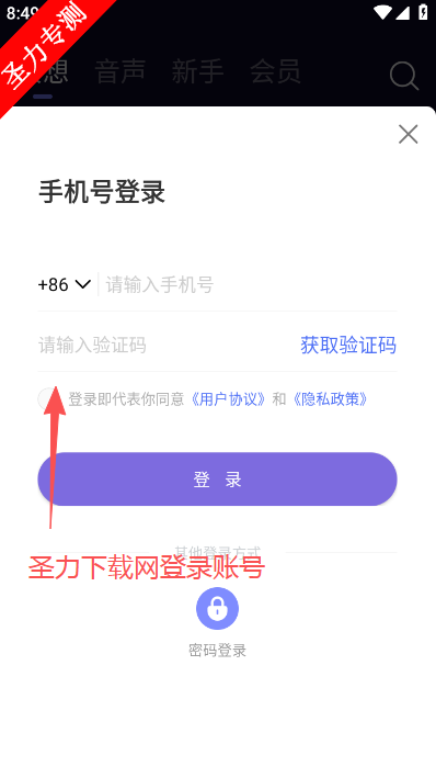 ī��ڤ��app�ֻ�������