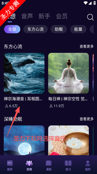 ī��ڤ��app�ֻ�������