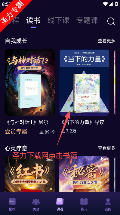 ī��ڤ��app�ֻ�������