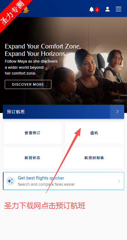 �¼��º��չ�Ʊ��������