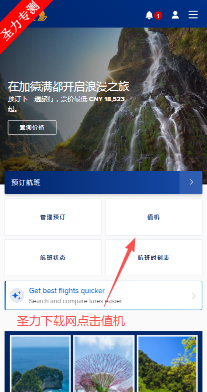 �¼��º��չ�Ʊ��������