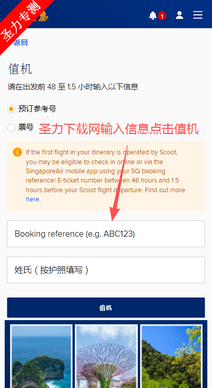 �¼��º��չ�Ʊ��������