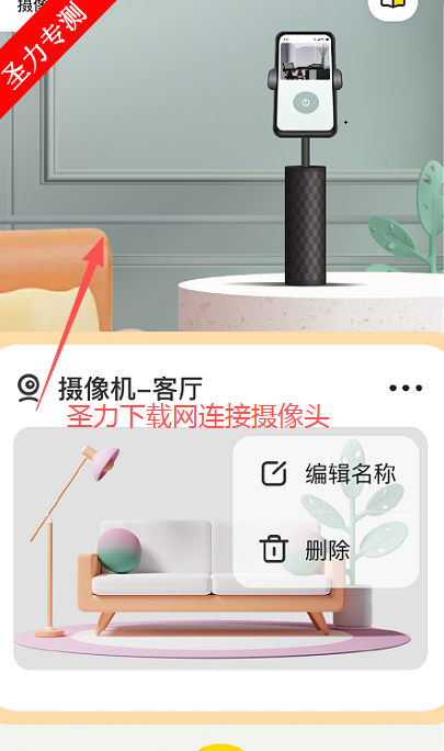 �ֻ���ؿ��ҿ�������ͷ�������°�����