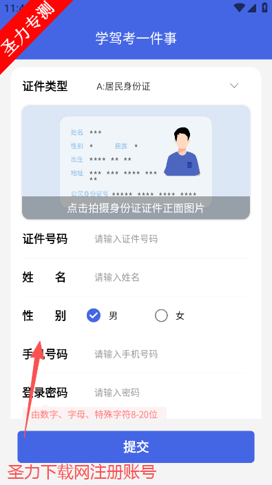 ѧ�ݿ�һ����ѧ���������°�����