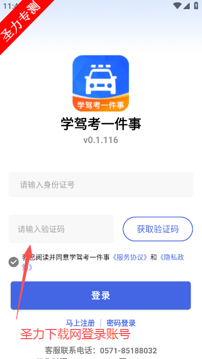 ѧ�ݿ�һ����ѧ���������°�����