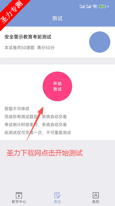 ѧ�ݿ�һ����ѧ���������°�����