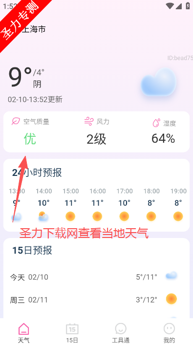 �����������������°�����