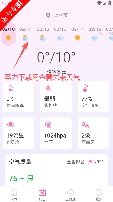 �����������������°�����