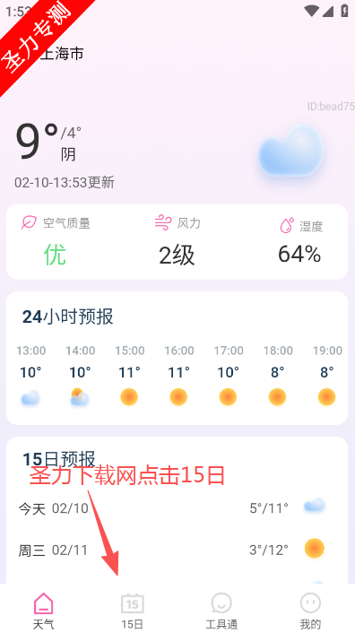 �����������������°�����