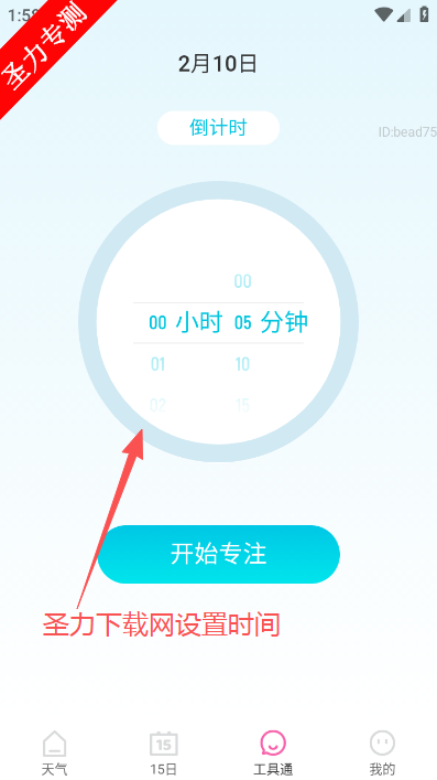 �����������������°�����